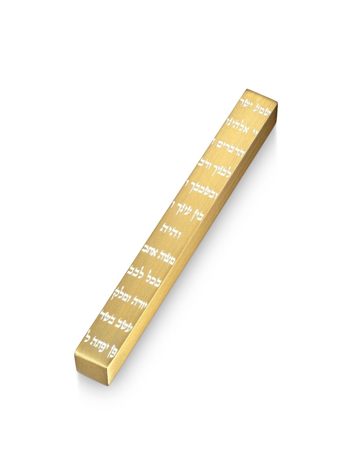 Adi Sidler Anodized Aluminum Shema Mezuzah - Choice of Colors
